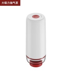 뚜껑이 있는 진공 식품 보관 용기 밀폐 디펜서 주방 정리정돈 대용량, 06 electric pump, 1개
