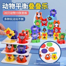 도미노게임매칭