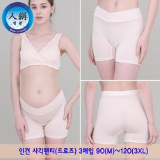 프레벨라 임산부 인견 사각팬티 3매입 인견드로즈 5size 빅사이즈