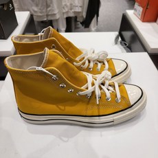 컨버스하이탑운동화