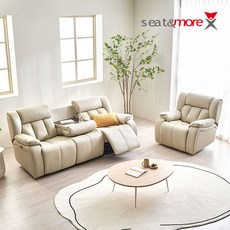 시트앤모어 천연통가죽 카운테스 전동1+3인용 리클라이너소파