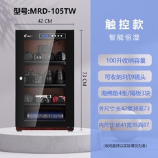 16cabca066778bd00053488b826b81bf04cd21bdf52b9b45b32d916a20fa.jpg