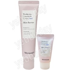 마몽드세라마이드크림