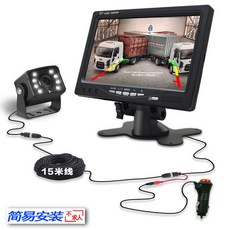 화물차사각지대카메라