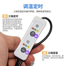 usb 온열 담요 애완용 전기장판 방수 가열매트새의 보온담요 앵무새 보온매트 소형 가열, 01 K22usb 오버히트 전기매트 22x2