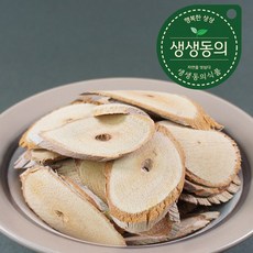 82c3a375f913549a96ca2e108cd989cf5c285d364356ca2e7a0c4632aa9b.jpg