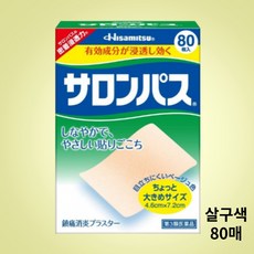 산테fx TOP01