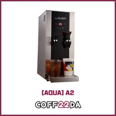 하나통상온수기