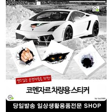 동남아여행썬크림가방 신혼여행메이크업가방 동남아여행소지품가방 동남아여행고글가방 물빠짐매쉬가방 워터패스백