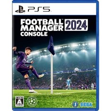 풋볼 매니저 2024 콘솔 - PS5 118010