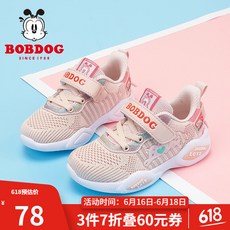 685083c8e908033966f86313ced98fd5c372fb0692ce95bf7d34f0b0414d.jpg