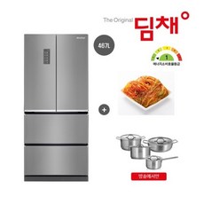 [딤채] ○[467L] 2021년형 위니아 딤채 스탠딩 4룸 김치냉장고 비쥬(딥실 리뷰후기
