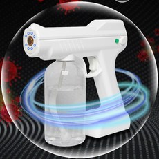 무선 방역 소독건 업소용 소독분사기 핸디소독기 나노입자분사 소독액1개포함