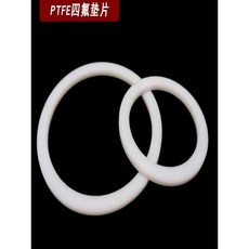 압력 게이지용 PTFE 플랫 와셔 개스킷 스페이서 씰링 5 6 8 10 11 12 14 15 16 18 19 20 22 24 25 26 27 2, 31 22x28x1.5mm, 한개옵션1