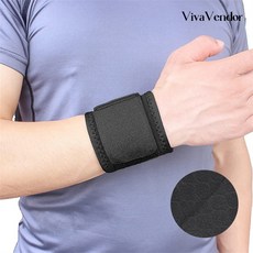 비바벤더 헬스 손목 보호대 아대 2p, 1set, Black