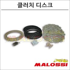 장난감tmax