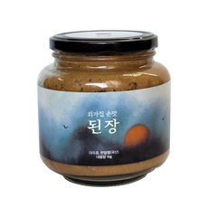 콩이장