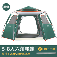 15cea26a42e6732da96a62d7fd637d4a6730e3a8e829893bbad04b5e9021.png