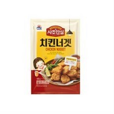 롯데마트한통치킨