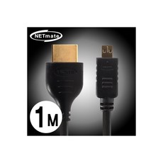 hdmimicrohdmi
