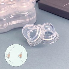 함몰유두 교정기 새로운 2pcs 실리콘 교정 유방 교정, 없음, 2개
