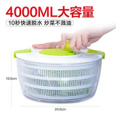 b77c86d8953cae513c099b9107e79199c59889bf2f3486fe3259416638bc.jpg