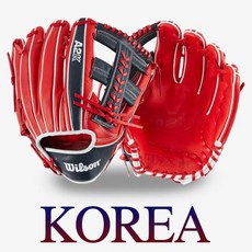 윌슨 2020 KOREA WTA2K20KR1785RN 11.75인치 내야(최항 모델)