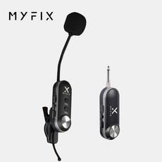MYFIX MW-901S 색소폰 무대 연주용 무선마이크