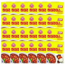 푸드케어후기무른밥