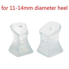 딜리트신발주름