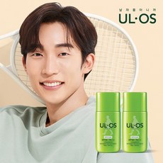 우르오스선블럭
