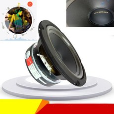 KYB 가정용 드라이버 라우드 레인지 스피커 미드 SS6.5 스피커 앰프 6.5 하이파이 인치 우퍼 5ohm 120W 로우 유닛