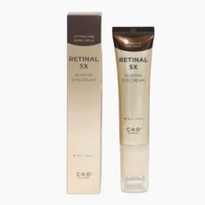 종근당 CKD 레티날 5X 괄사 아이크림 30ml 아이백 다크서클 한혜진 본품 499655, 괄사 아이크림 리필1개(괄사X), 1개