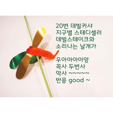 30bf6b81ffd7c3542a09ab12c207711b98ea8d5bd6e075bf4389eea738be.jpeg