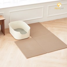 카라즈펫 볼록이 모래매트 사막화 방지 매트, 베이지
