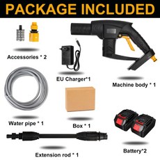 크린피아고압세척기