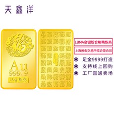 253a63cb13ac316a1977198e370f009f48bcea1b7950b029d173c9bb436a.jpg