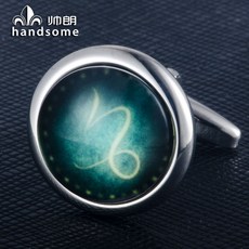 에르메스커프스