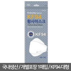 9ff3def19d4b628eecbf06f922b74c8eebe2a889698a4f3d1f73bc567cc9.jpg