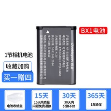 a2fe0426c0bc085f71ba0346b439b1b5e6391f3c62eaff93b5aa121b3d61.jpg