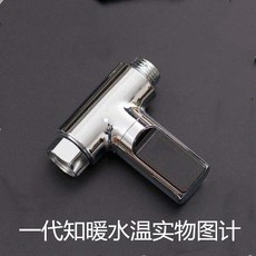 39dc53671f9c097c179ae6be2c308a2ad5d70535215a5f75f8d3ce0eff70.jpg