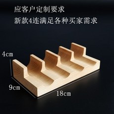 일본 스시 접시 마끼 롤 초밥 타코 나무 접시 플레이트, G, 1개