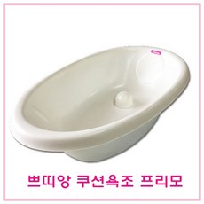 d6be0d2568be9d4efae033b2a4eadf1b72ad2f316f1343a34c848d4ed4c2.jpg