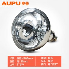 욕실난방기 AUPU전구 275W가정용 적외선 등따듯한 난방램프 조명 LED전구, T01-100-300W, C04-길이 183mm275와트 은색 도금코팅