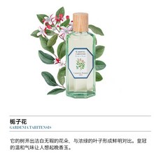 까리에르프레르