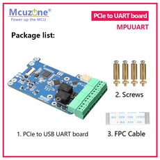 MPUART 라즈베리 파이 5 PCIe to USB UART HATRS485 ISORS232USB2.04G LTE 모델, [01] 번들 1, 1개