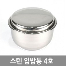 bb5030fea92594f546a4957e4d4dc1e5e689cf7427fbc51b750cf93d5f77.jpg