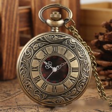 레트로회중시계