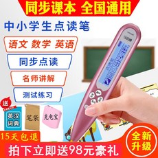 0b033c7850e772df66ec28ff7c4f3176e87e42db79819dc774a74b33a80a.jpg