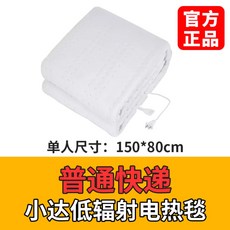 fef51d7da58fe680b440f8ca32dc0c0a4779f44c75f80f8c35934e84e9c7.jpg